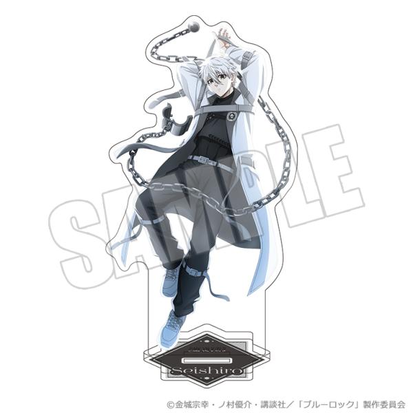 【【预订】亚克力立牌 vol.1 命运之章 凪诚士郎 蓝色监狱