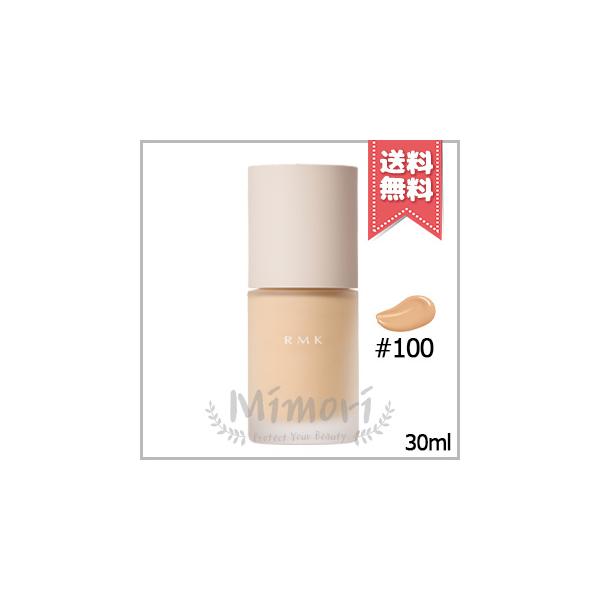 並行輸入品 RMK アールエムケー リクイドファンデーション フローレスカバレッジ プラス #100 SPF22/PA++ 30ml【送料無料】