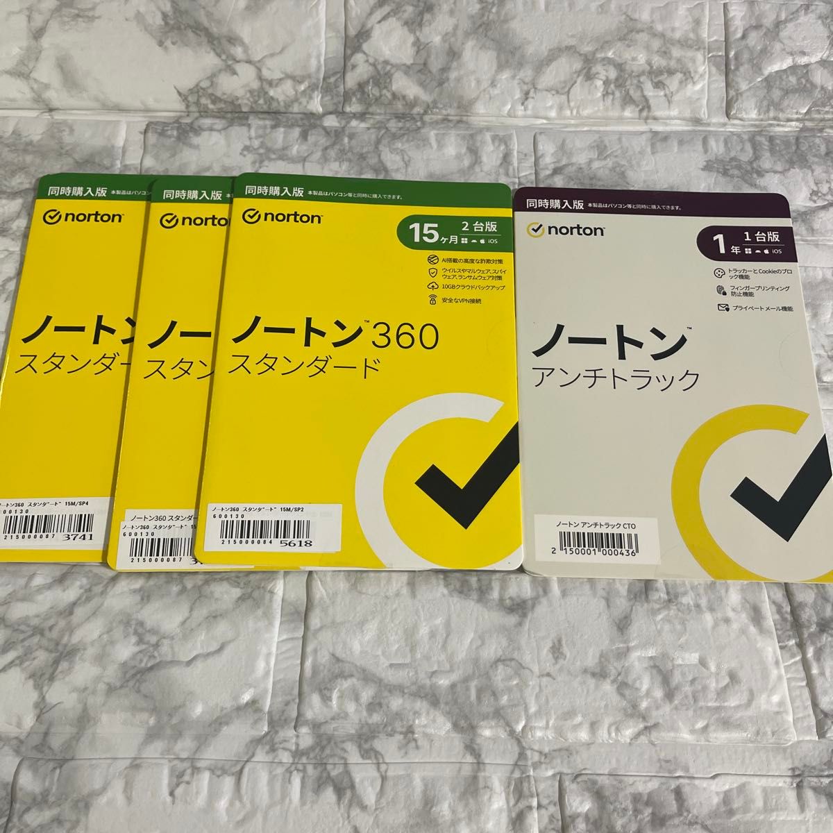 诺顿360标准15个月2台版同时购买版3个套装带防卡车N-KeepCleaner