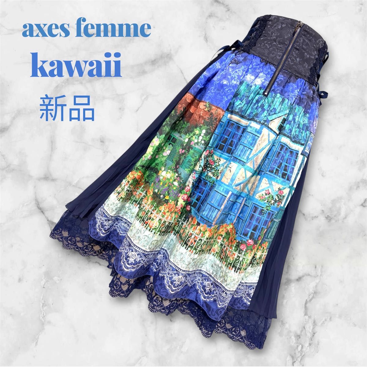 【可爱女性axes】杰尔布瓦·玫瑰长裙 全新