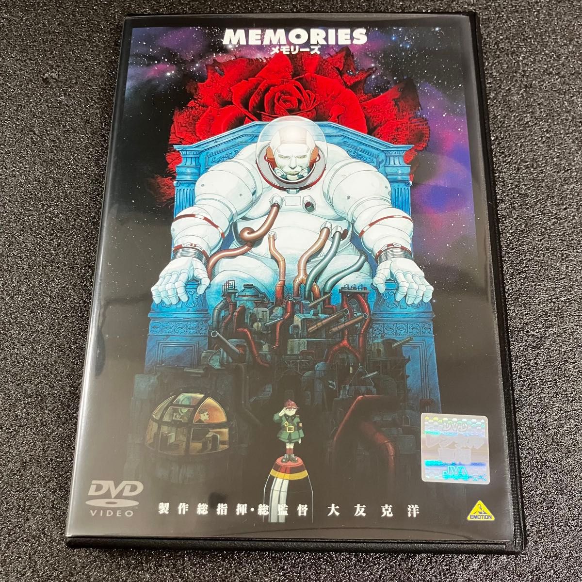 全新盒装收纳 MEMORIES ー记忆ー 租借版DVD