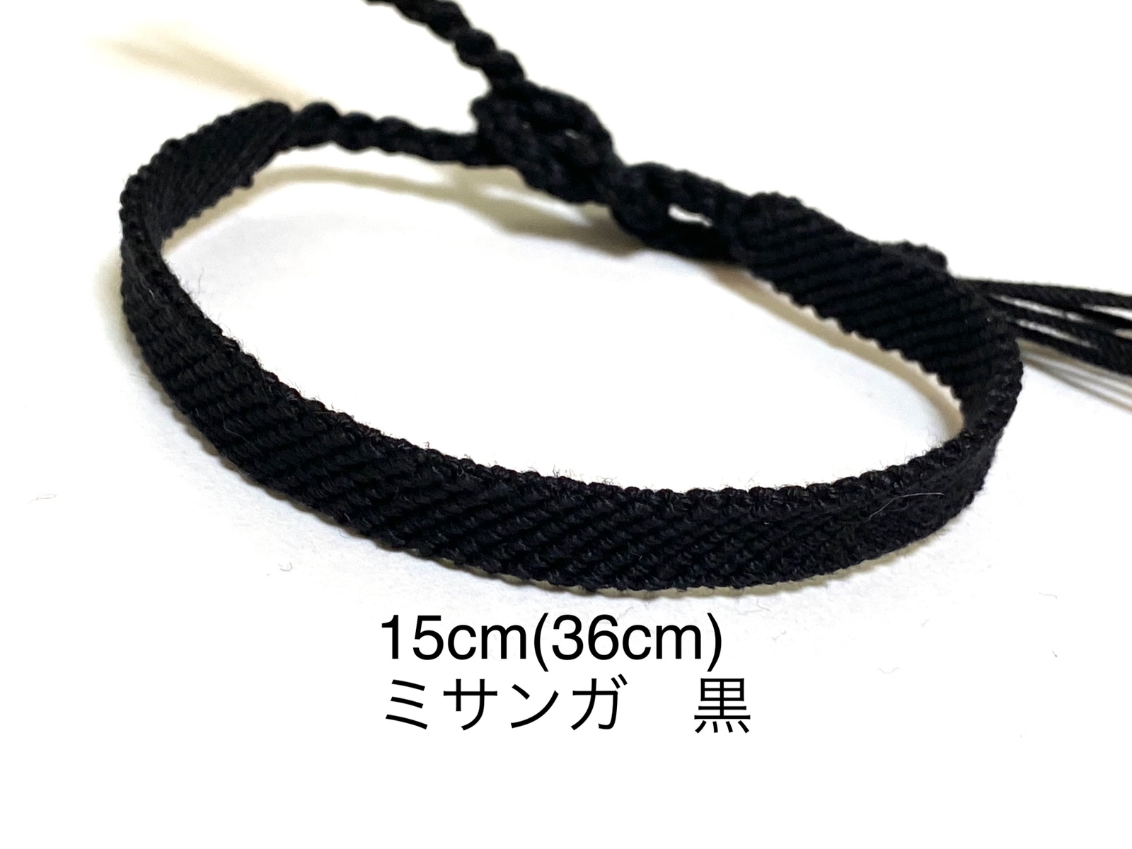 (063)米桑加 平纹 单色 推荐色 黑色 黑