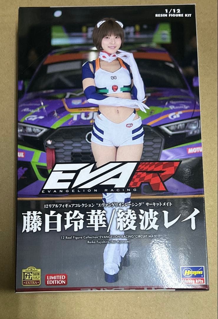 [Limited Edition] 1/12 Fujishiro Reika/Ayanami Rei Resin Figure Kit