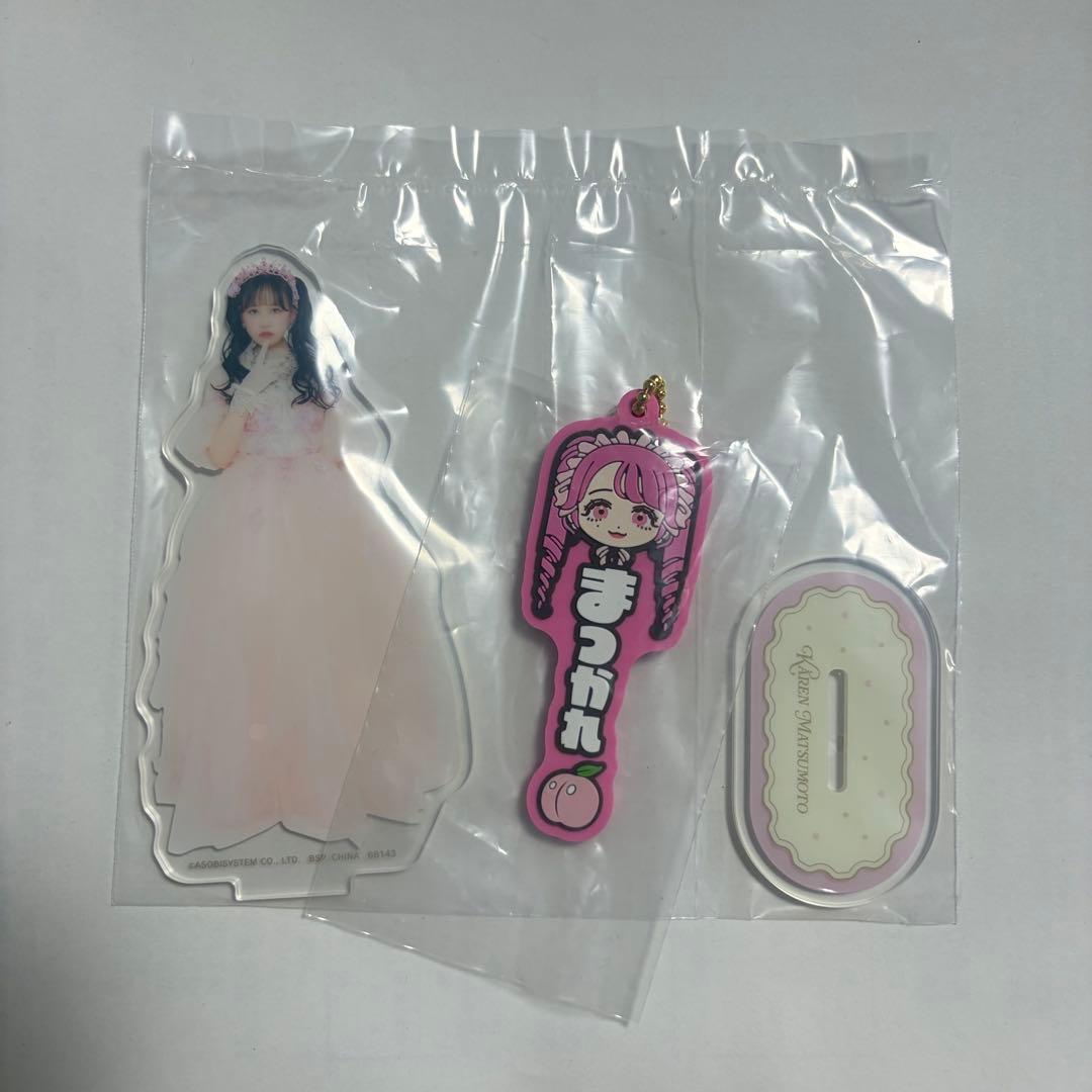 FRUITS ZIPPER 一番赏 松野千代 亚克力立牌&橡胶挂件