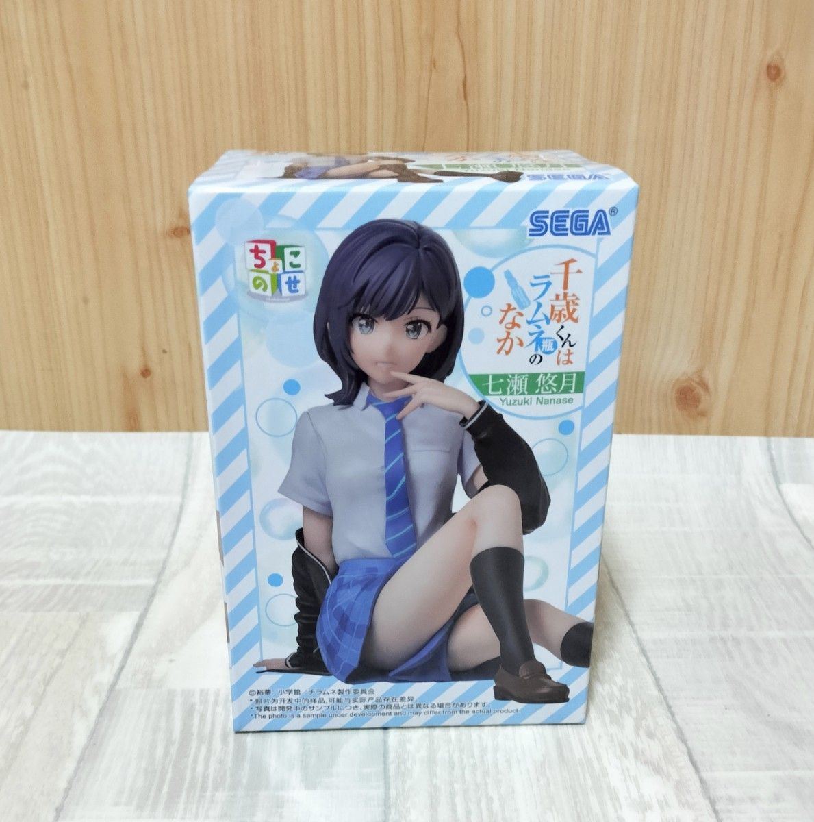Chitose-kun wa Ramune no Naka Chise Yuzuki Figure Choko Se Only Contents