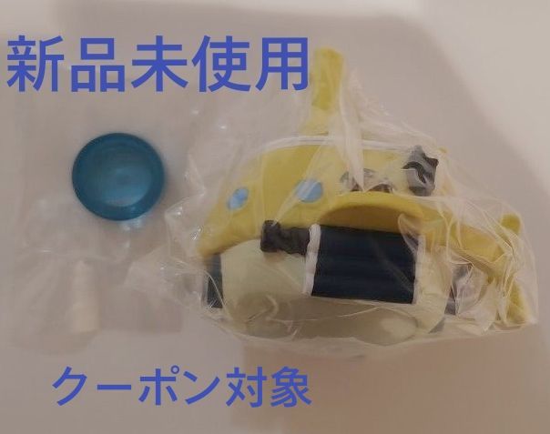 YuraColle ONE PIECE GRAND LINE COLLECTION 2 波尔·坦格号