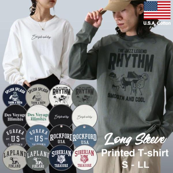 ロンT レディース Tシャツ 長袖 ロングTシャツ 綿 USA コットン クルーネック アメカジ 長袖Tシャツ メンズ