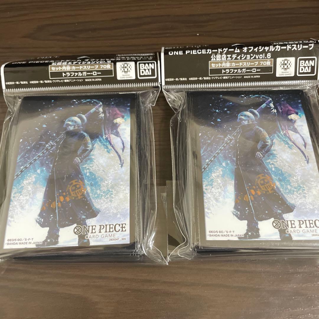 【新品未开封】一套两套连衣裙卡套