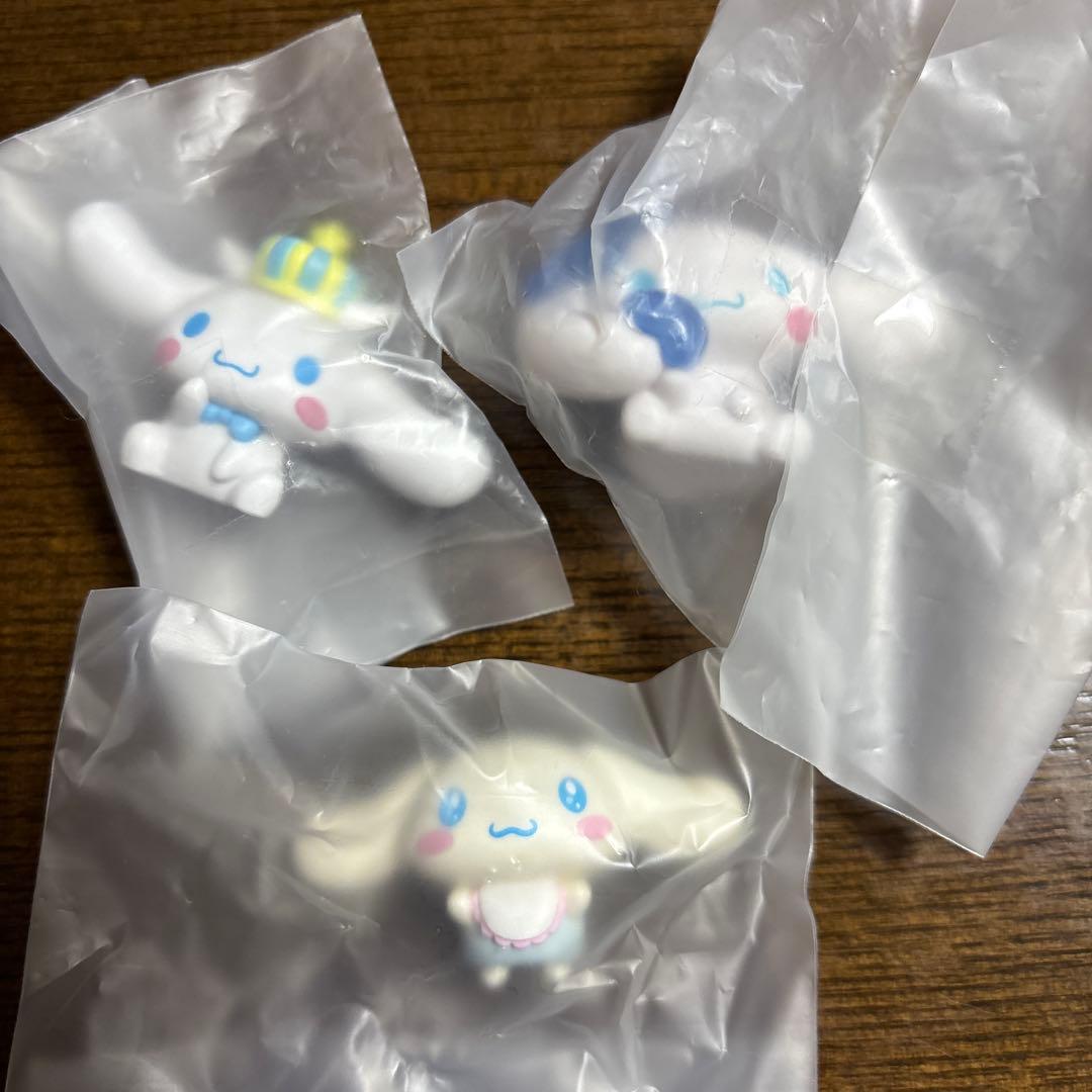 Sanrio Cinnamoroll 3-Piece Set