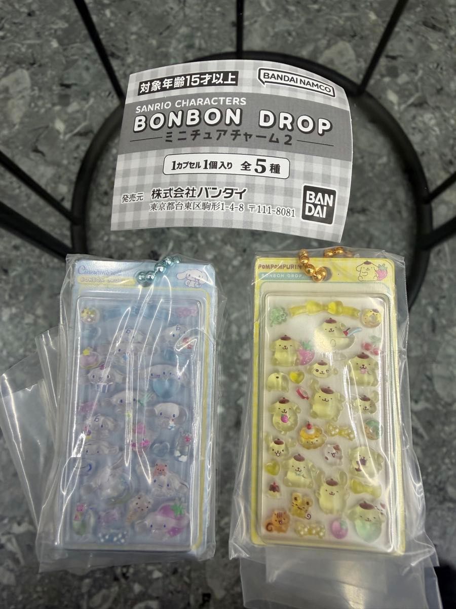 Bandai Sanrio Characters Bonbon Drop Miniature Charm 2 Cinnamoroll Pochacco 2-Piece Set