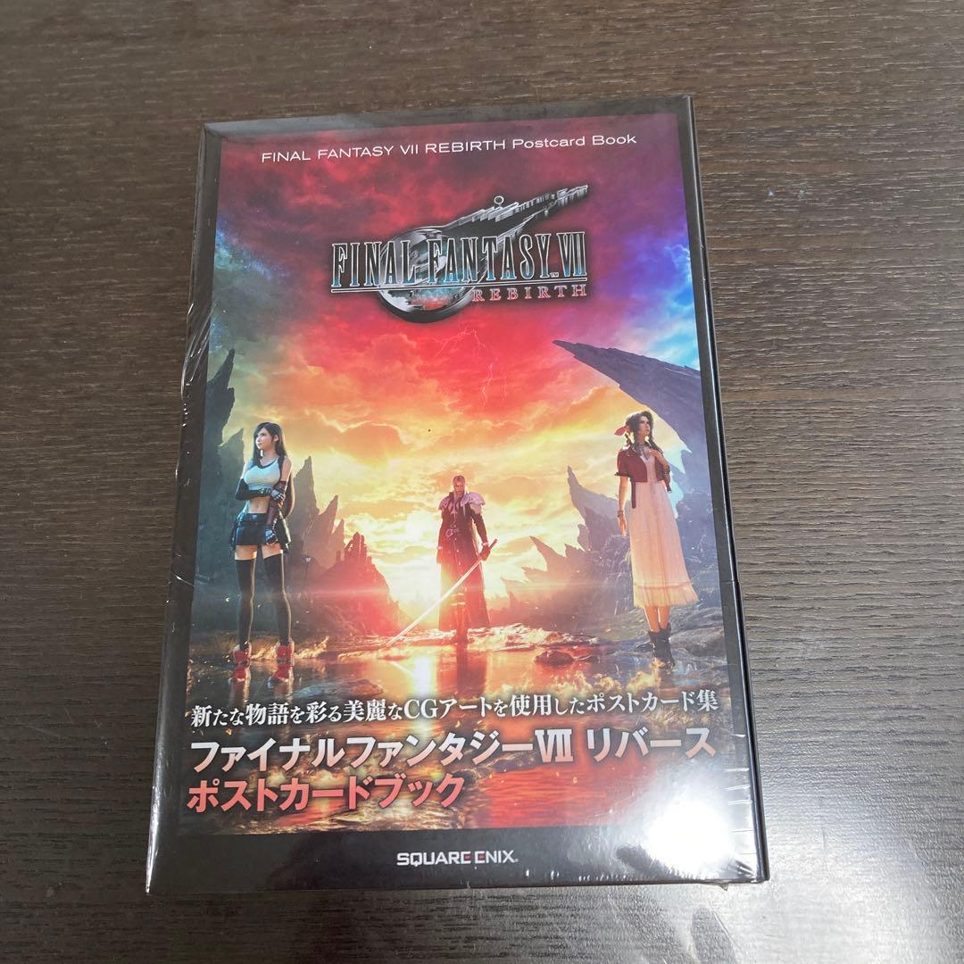 最终幻想VII 重生 明信片册 TGS2026