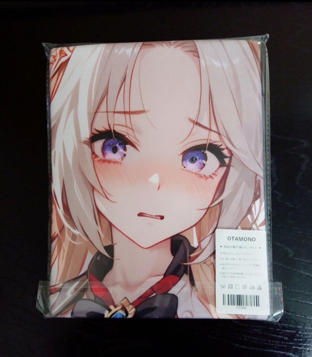 赛马娘 爵士舞者 浴巾N54