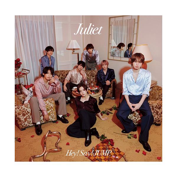 【免运费】【含首次限定版】[CD]/Hey! Say! JUMP/【附形态别特典】Juliet [通常盘]