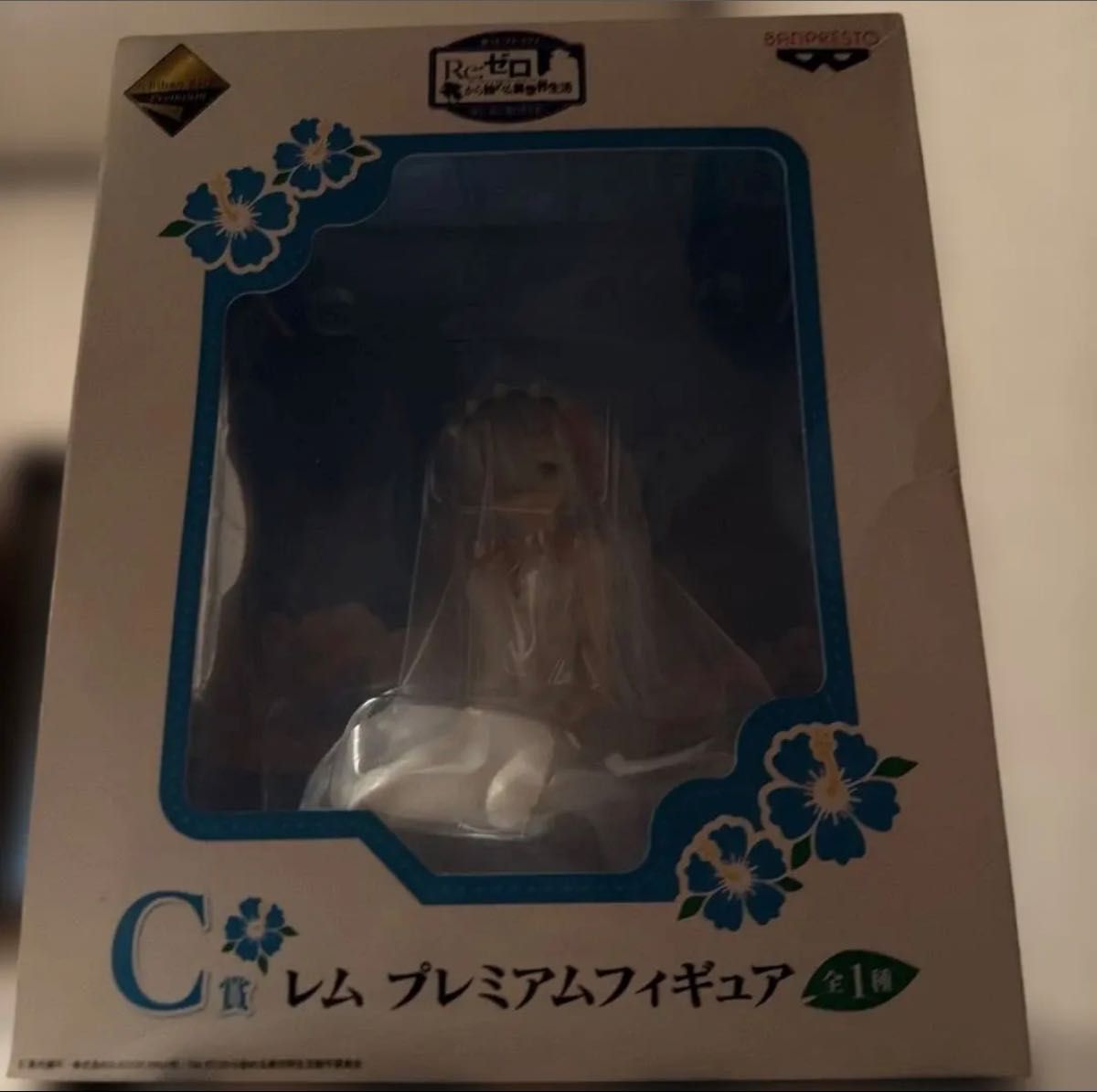 Re: 从零开始的异世界生活最抽签C奖rem premium花样滑冰