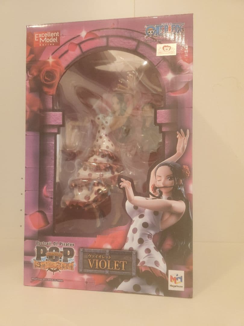 Megahouse Portrait of Pirates Violet