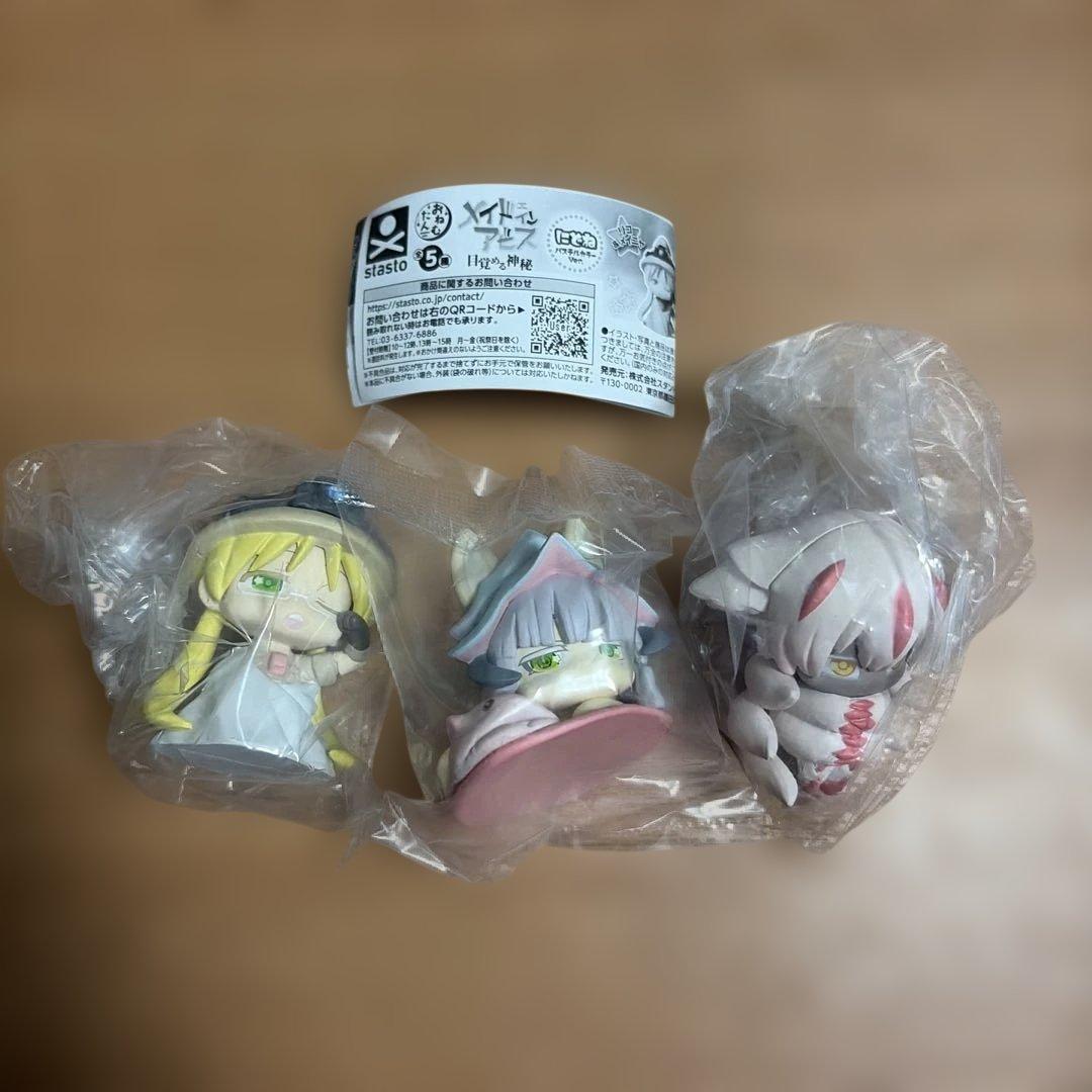 Made in Abyss Figure 3-Piece Set