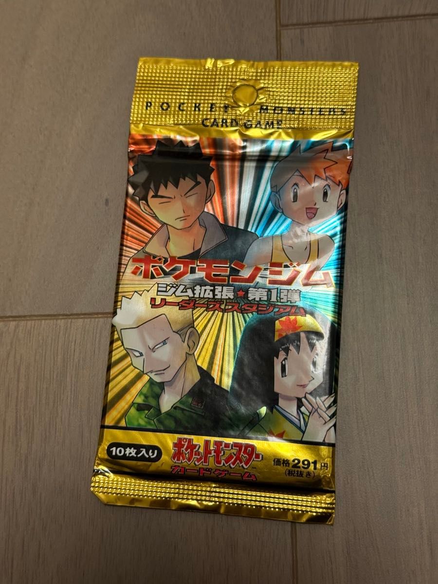 未开封 宝可梦卡牌游戏 领袖竞技场 旧版背面 补充包