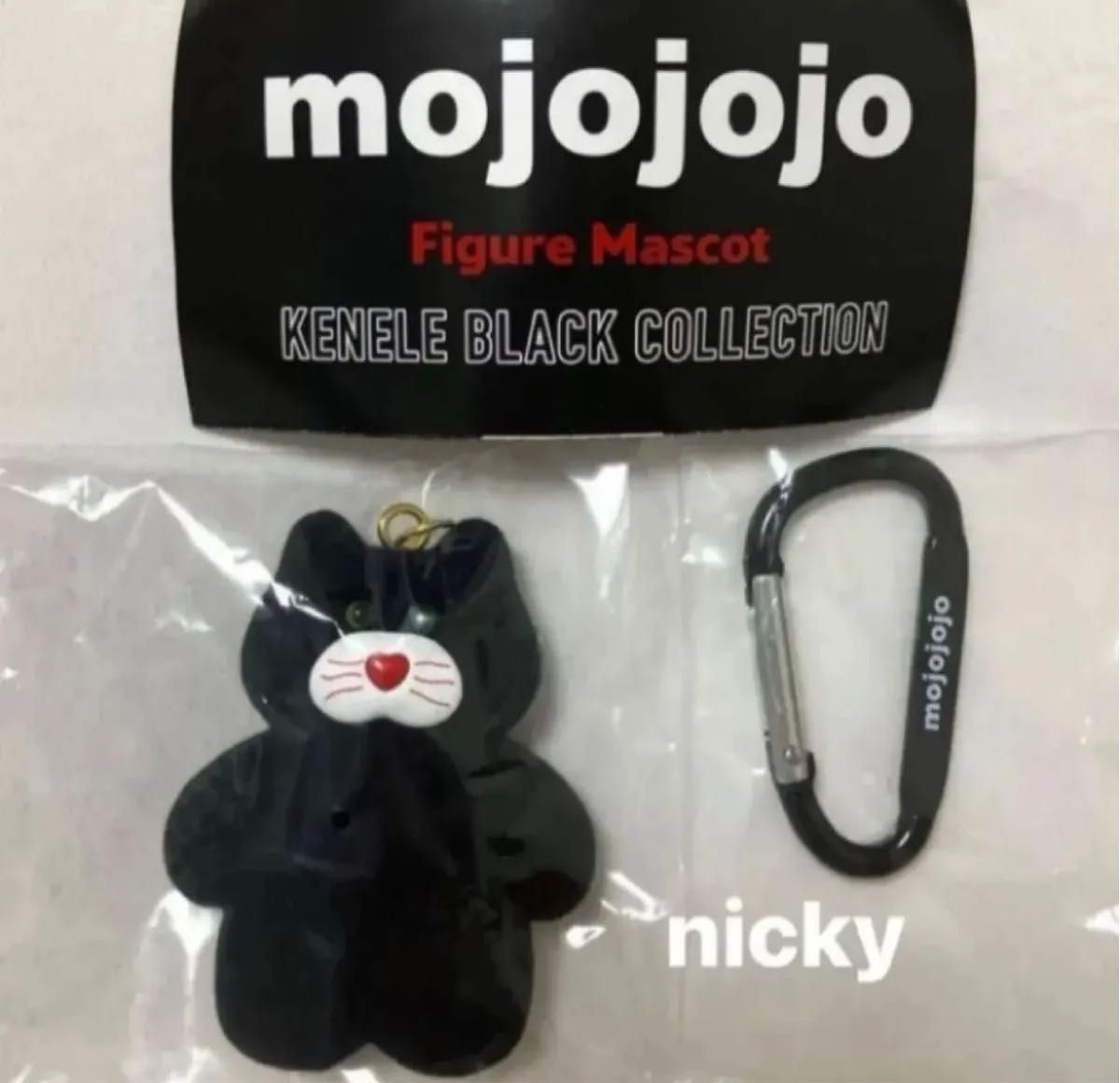 mojojojo Figure Mascot nicky/ BLK 黑猫