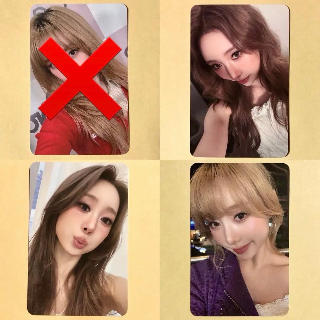 I.O.I 宇宙少女 WJSN Yoo Yeonjung 赠品 小卡 3张套装