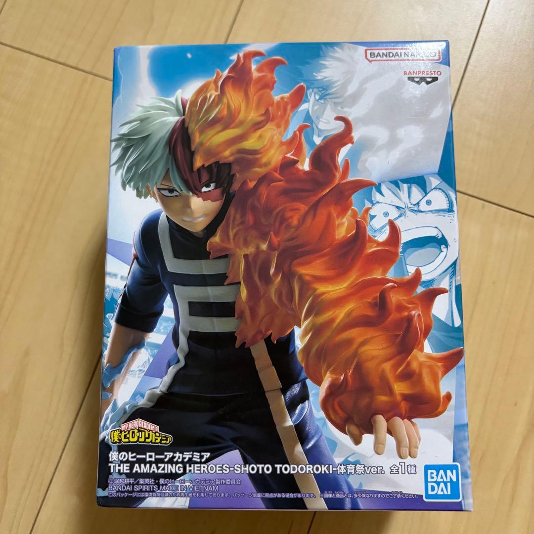 My Hero Academia THE AMAZING HEROES