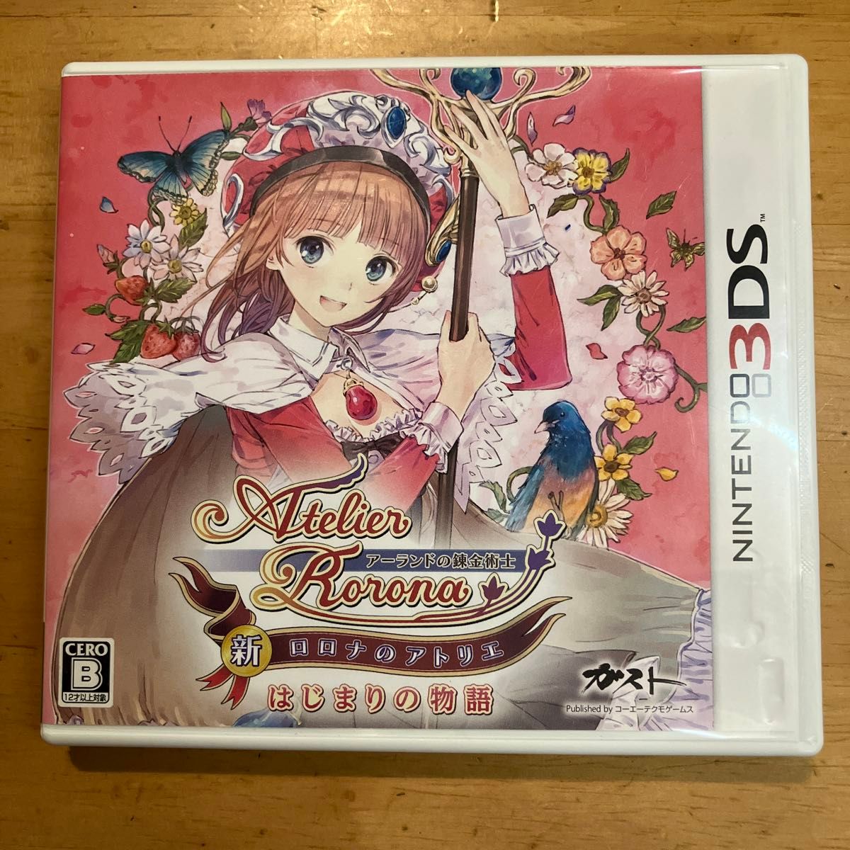 【3DS】 新・ロロナのアトリエ はじまりの物語 ～アーランドの錬金術士～ [通常版］ニンテンドー3DS ガスト