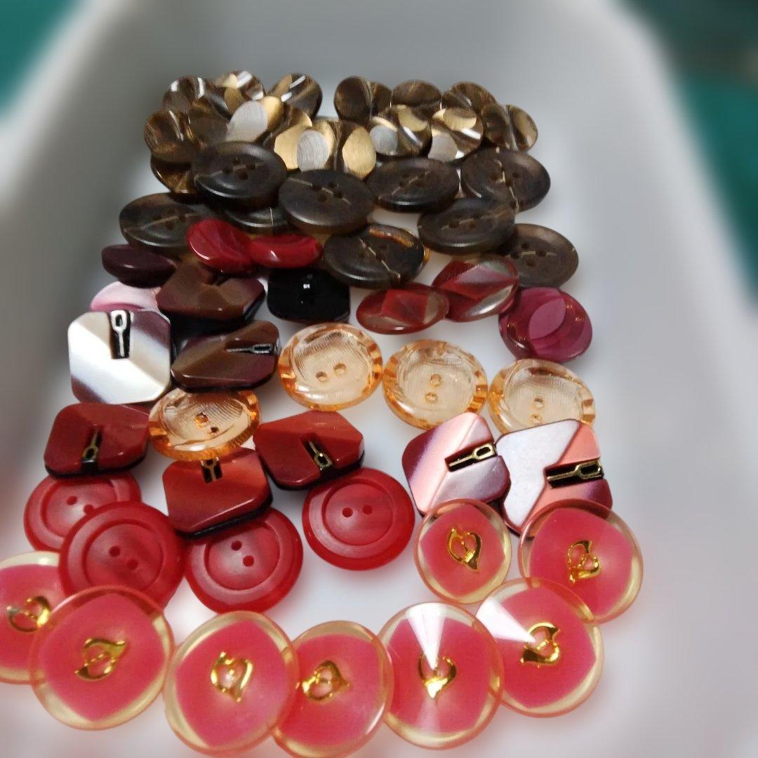 Buttons Lot Sale Handmade Crafts A.11