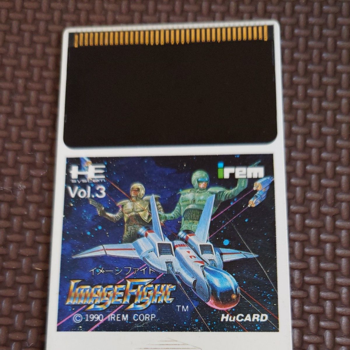 PCエンジン HuCARD イメージファイト IMAGE FIGHT ソフトのみ