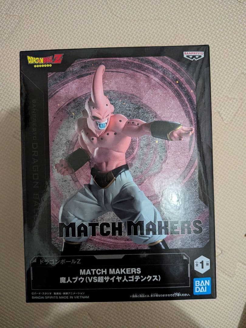 龙珠Z MATCH MAKERS 魔人布欧 手办