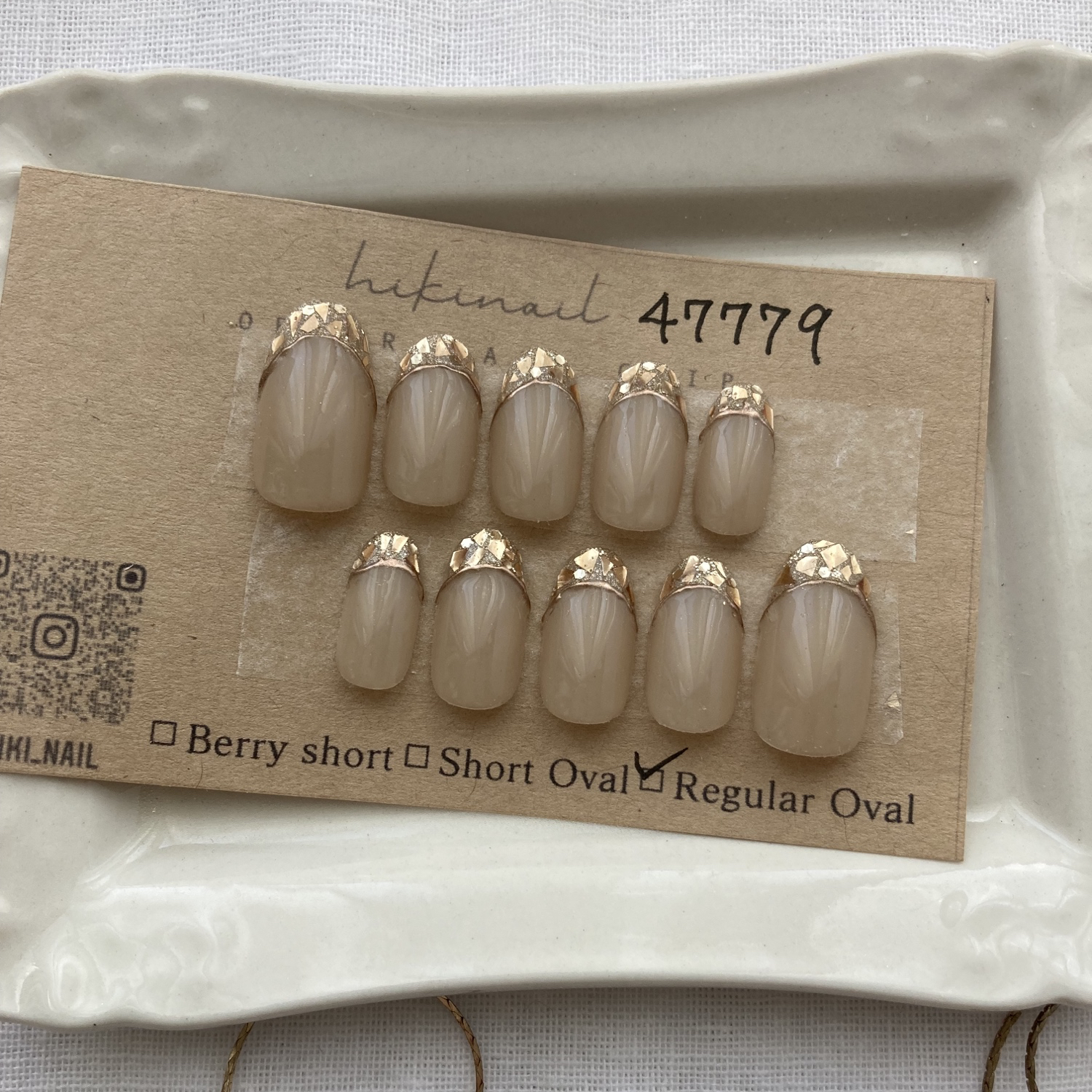 Glass French Nail Tips