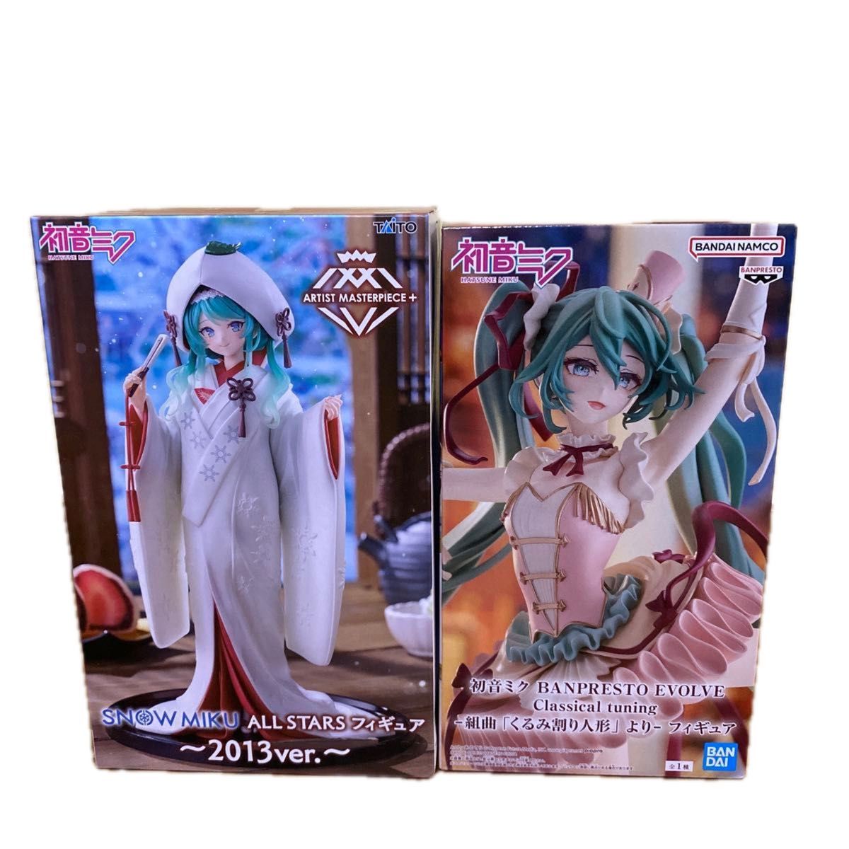 初音未来2种套装SNOW MIKU 2013ver.&古典调音
