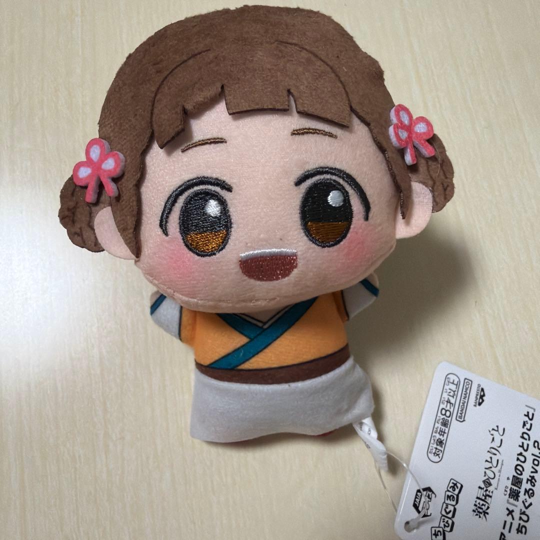 药屋的独白 迷你毛绒玩具第2卷 小兰 赠品款毛绒玩具