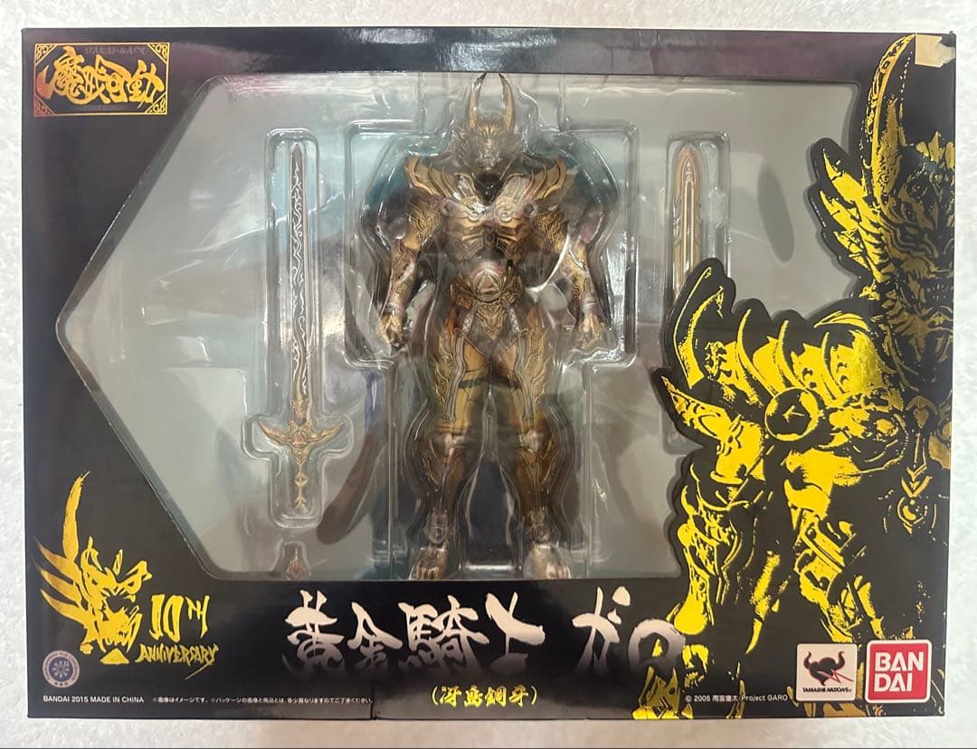 牙狼GARO黄金骑士GARO 10th ANNIVERSARY BANDAI稀有