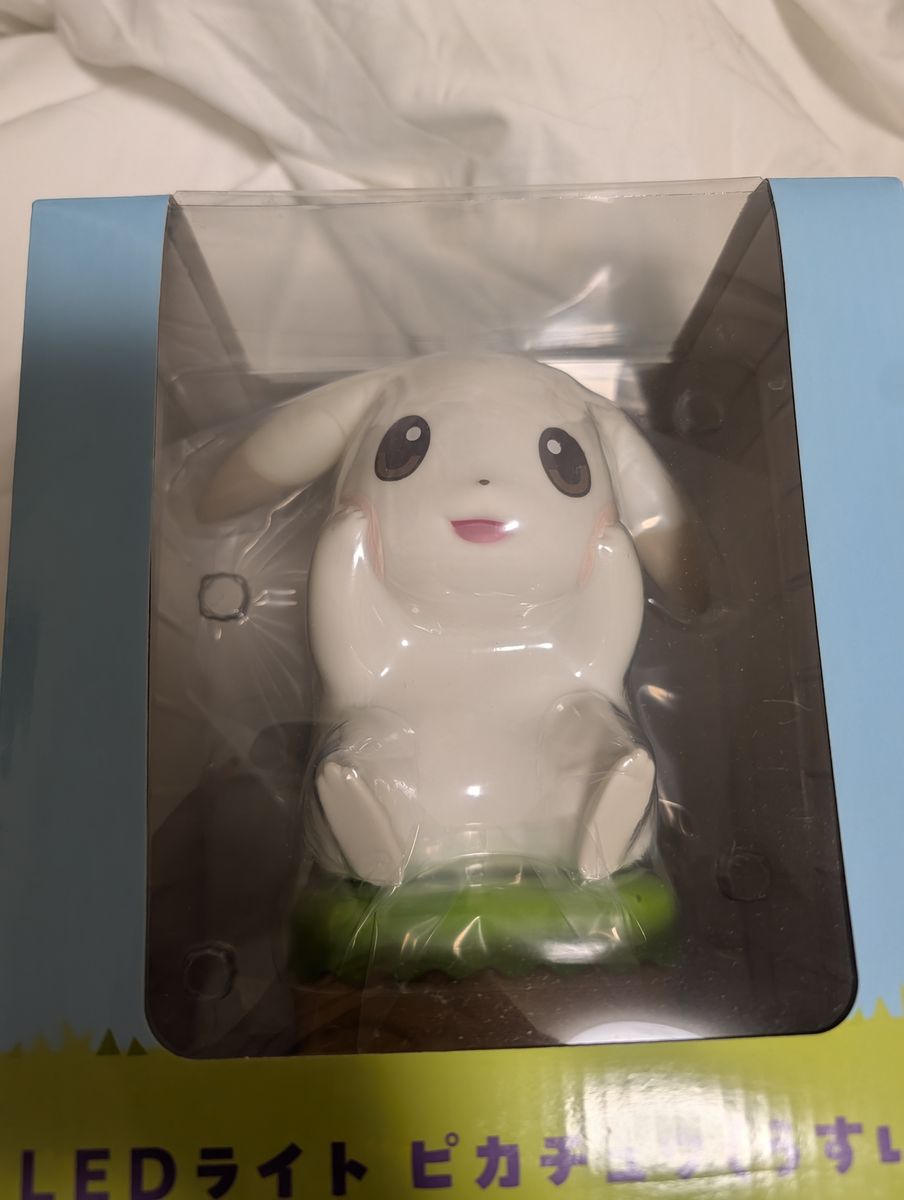 神奇宝贝中心啊神奇宝贝led灯啊皮卡丘
