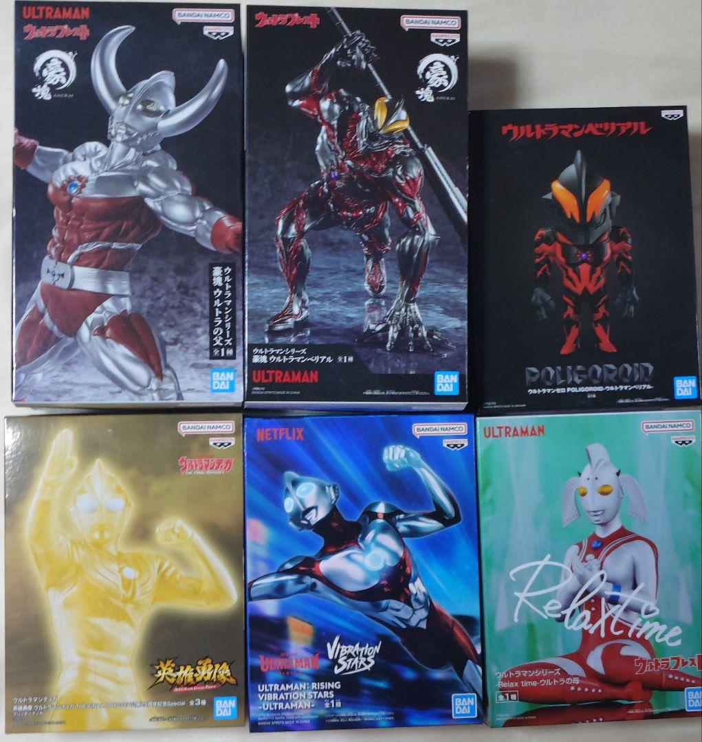ウルトラマンフィギュア まとめ売り