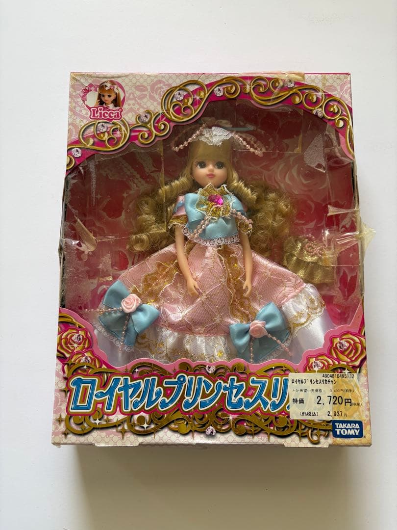 Rika-chan Royal Princess