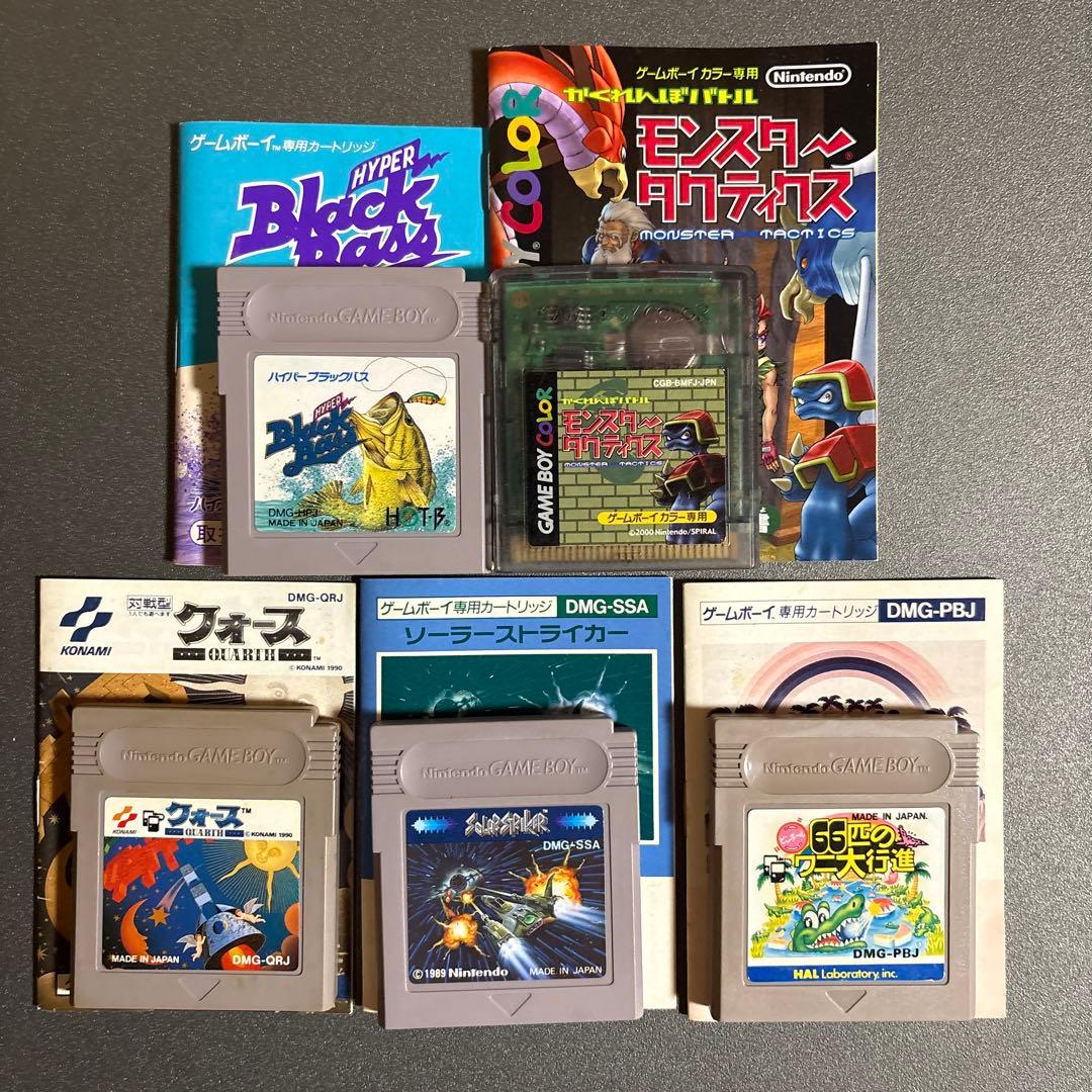 【GB】Game Boy software, 5 titles sold as a set (with instruction manuals)