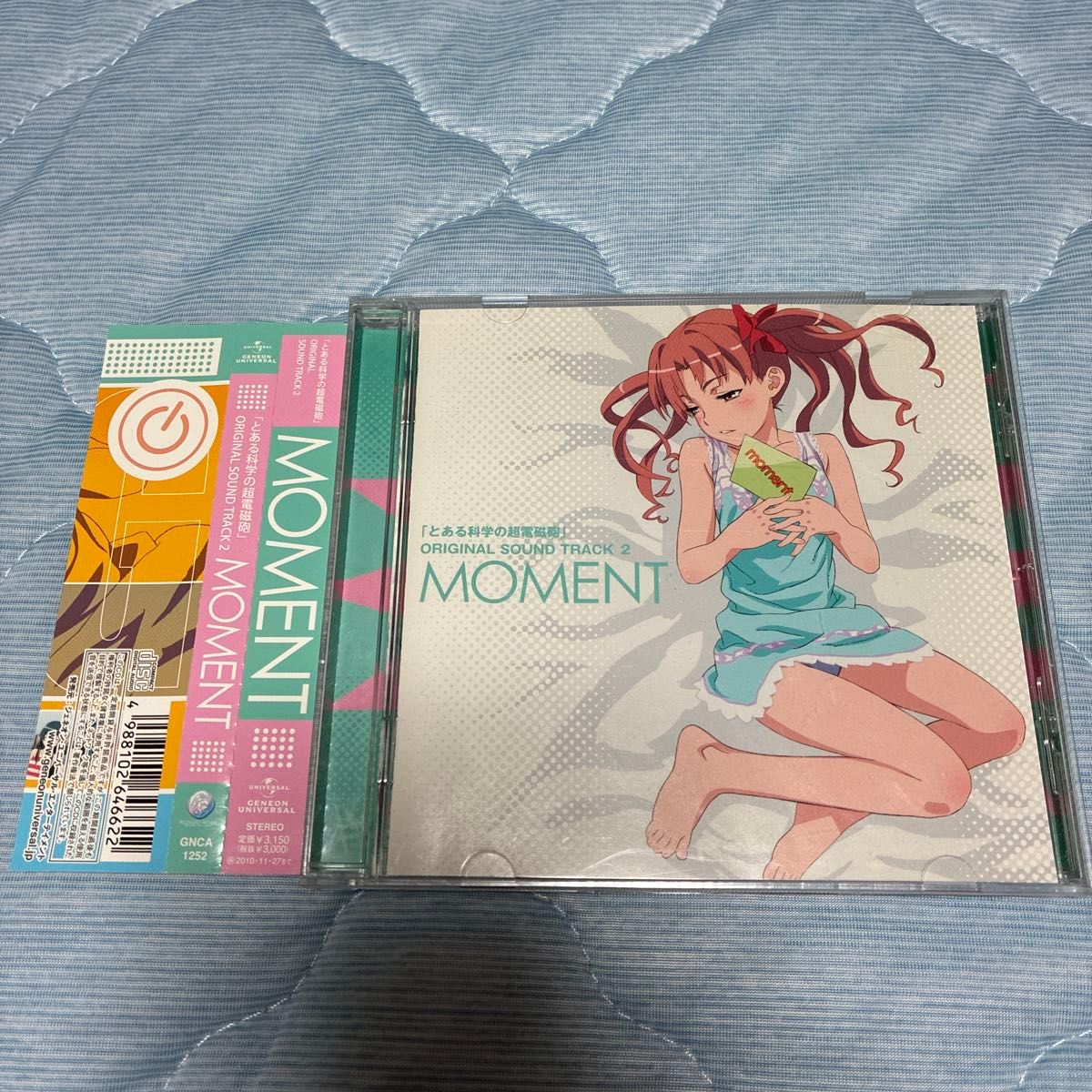 ★附带CD “某科学的超电磁炮” 音轨免费送