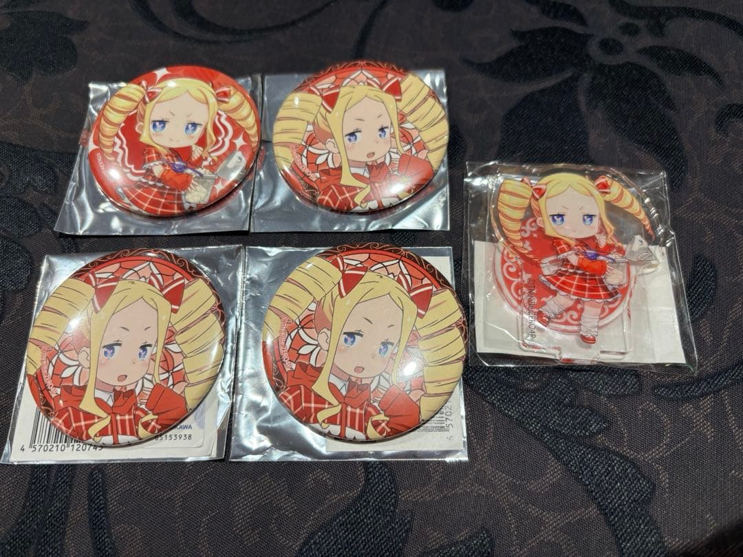 Re:Zero -Starting Life in Another World- Beatrice Round Pin Badge