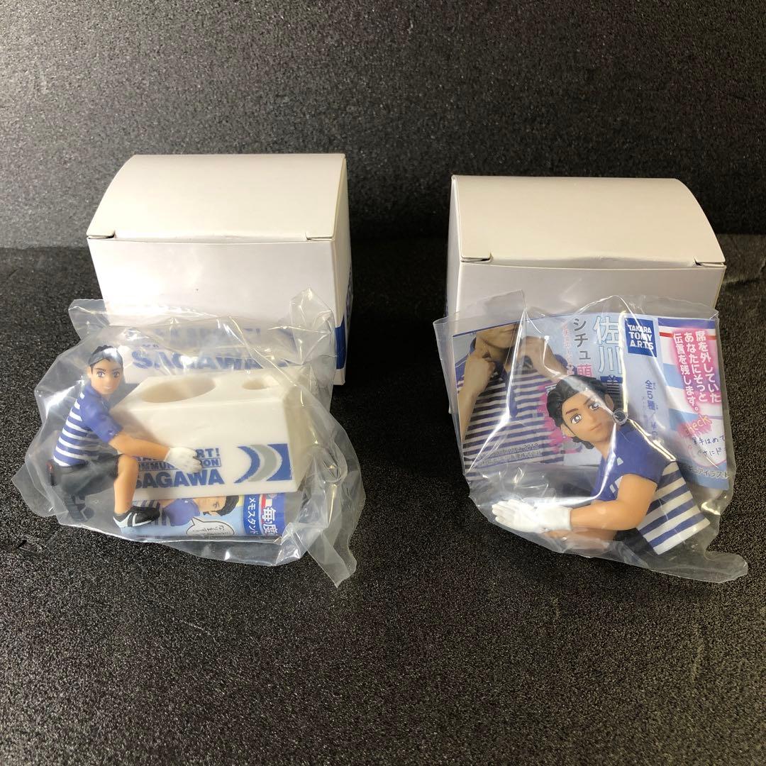 Limited Price Drop! Sagawa Danshi Shichu Moe Goods Set: Seal Case & Memo Stand