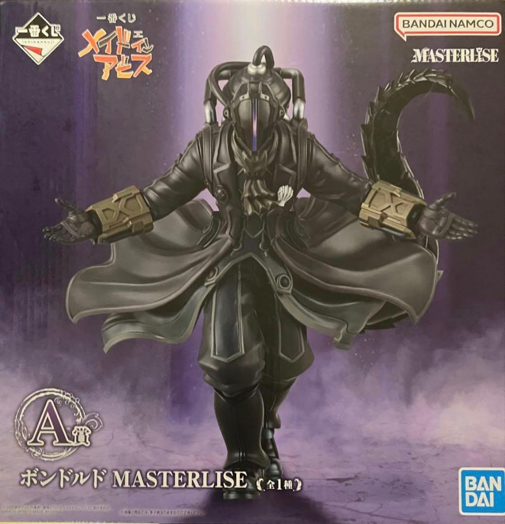 Ichiban Kuji Made in Abyss Prize A Bondrewd Figure