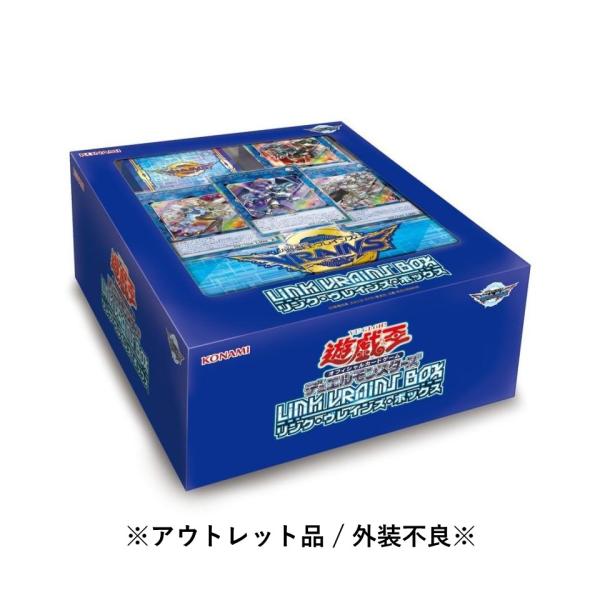 【Outlet/外包装瑕疵】游戏王OCG 决斗怪兽 LINK VRAINS BOX 链接VRAINS盒子 KONAMI