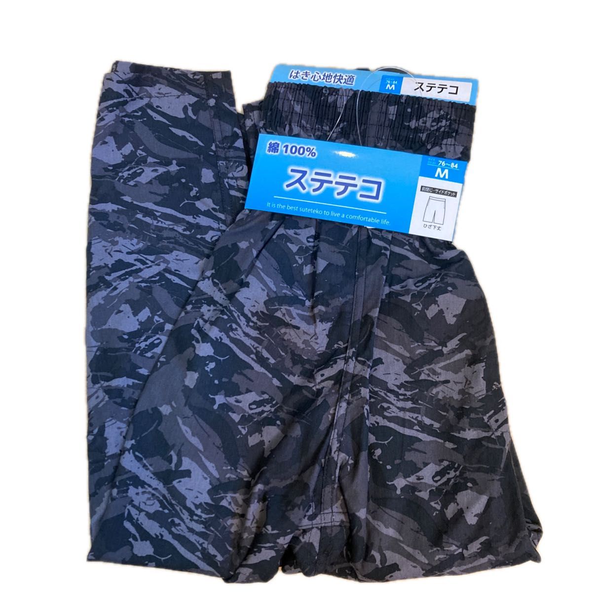 【M尺寸】男士棉布100% 前封闭侧口袋膝下高围巾花样黑色新品未使用品
