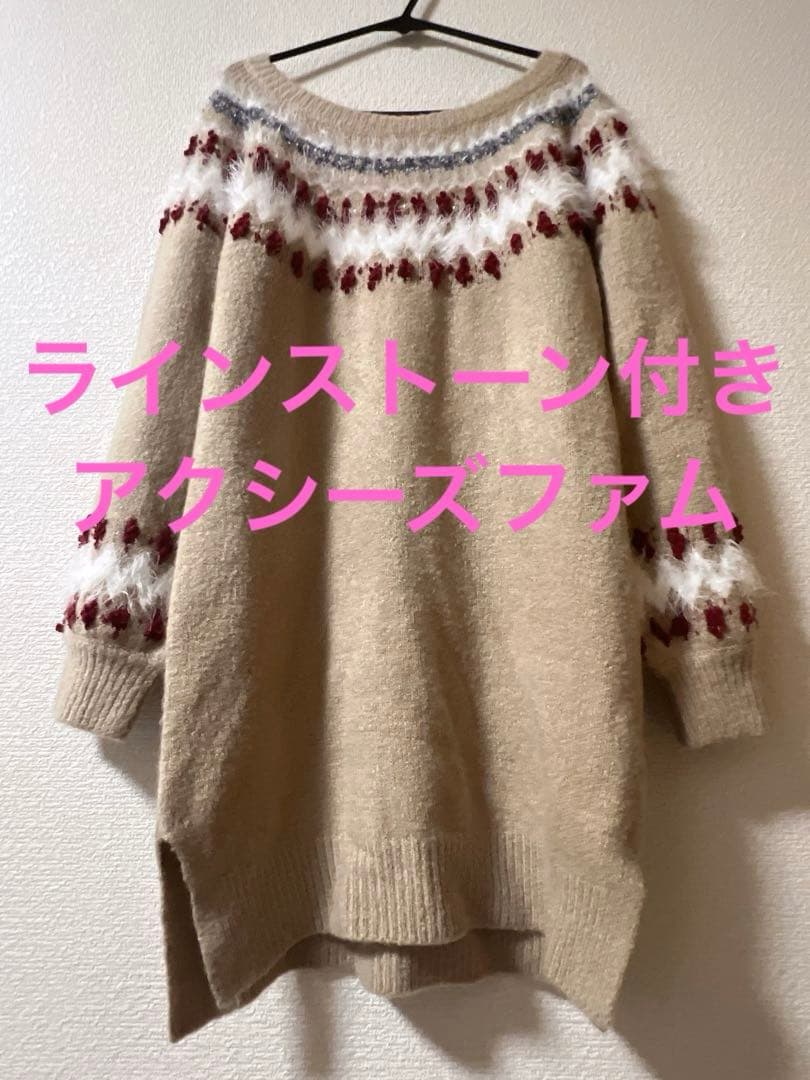 艾克西斯法姆 axes femme 针织连衣裙 长款 M