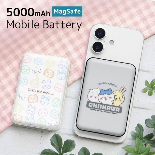移动电源 MagSafe ちいかわ 5000mAh 无线与有线均可充电 ck-106