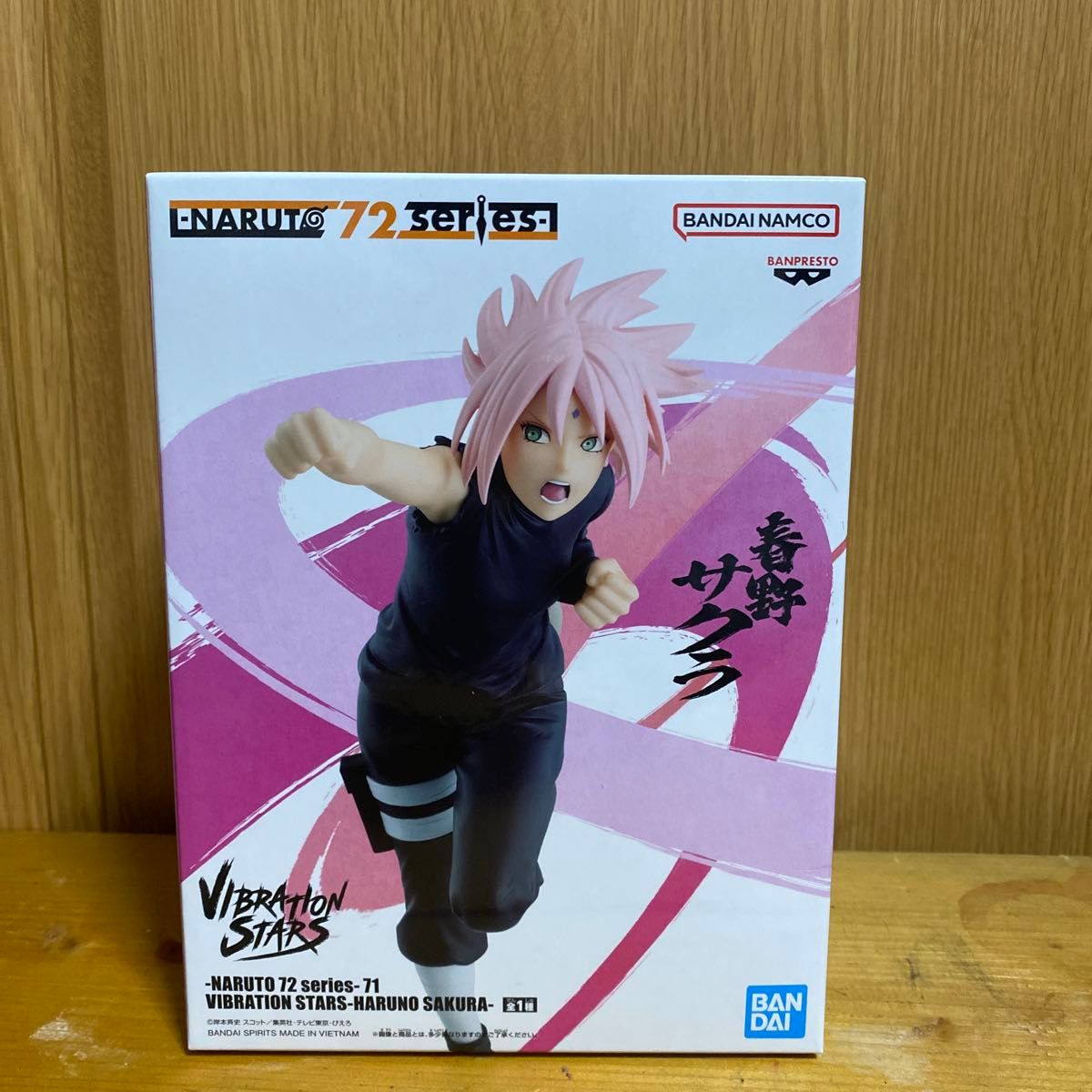 NARUTO Naruto Shippuden VIBRATION STARS Sakura Haruno Figure