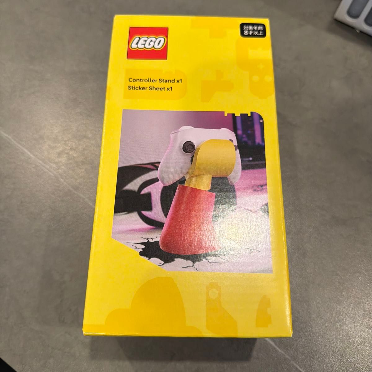 LEGO Controller Stand - New and Unopened