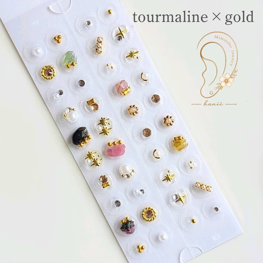 510] Ear Acupressure Jewelry, Tourmaline, Gold, 40 Beads