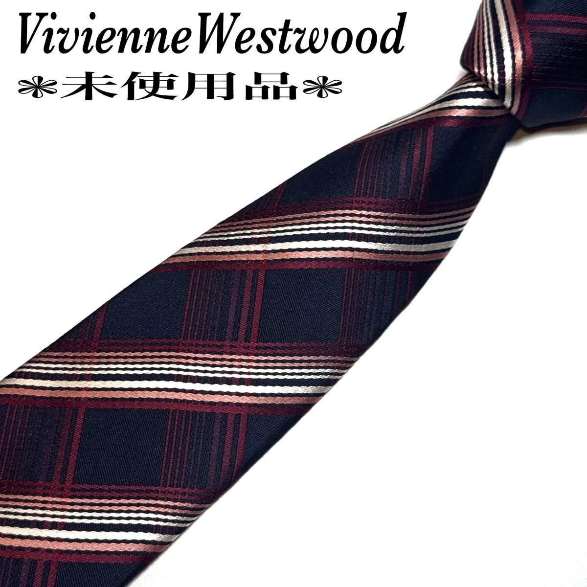 【未使用品】 Vivienne Westwood 领带 地球图案 条纹