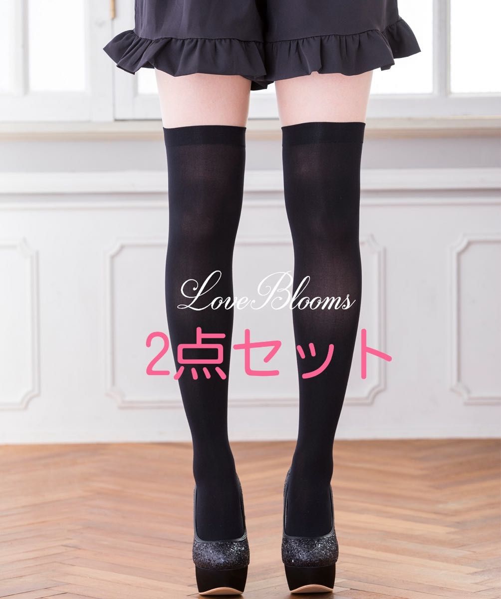 过膝袜 黑色 2双装 女士袜子 批量生产款 雷系 Cosplay