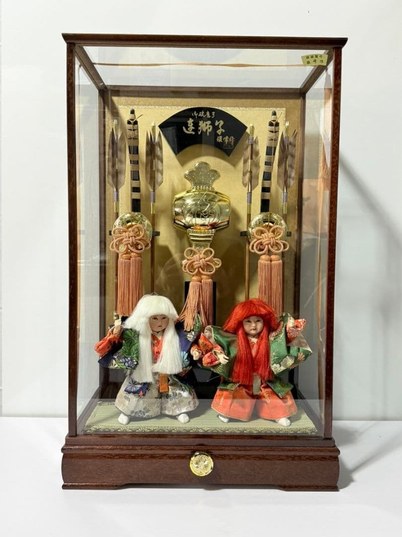 002 Hamayumi (Exorcism Bow) Decorative Glass Case with Music Box